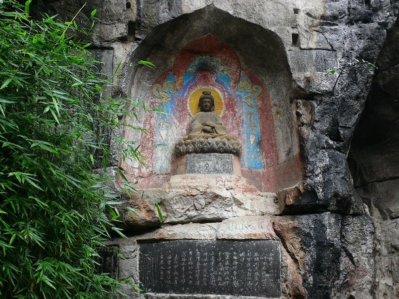 Guilin (012).jpg